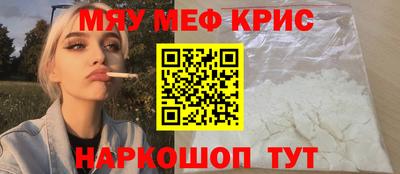не бодяженный Комсомольск-на-Амуре