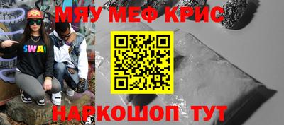 не бодяженный Комсомольск-на-Амуре
