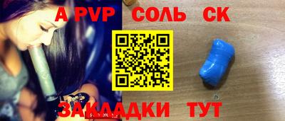 не бодяженный Комсомольск-на-Амуре