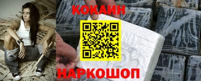 мескалин Конаково
