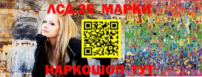 соль курить ск Коммунар