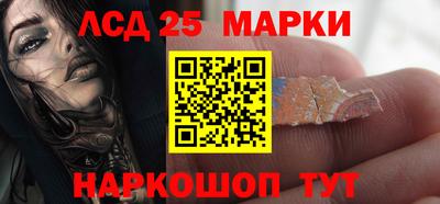 не бодяженный Комсомольск-на-Амуре