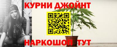 не бодяженный Комсомольск-на-Амуре