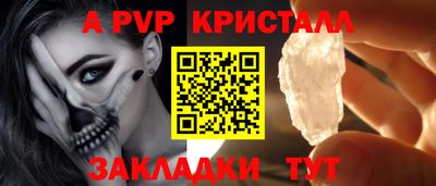 не бодяженный Комсомольск-на-Амуре