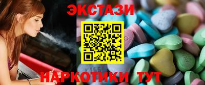 не бодяженный Комсомольск-на-Амуре