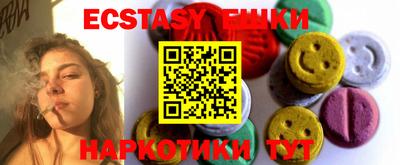 не бодяженный Комсомольск-на-Амуре
