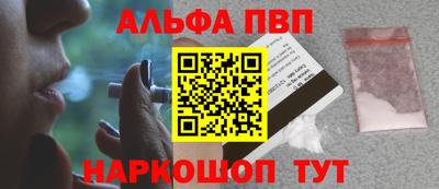 не бодяженный Комсомольск-на-Амуре
