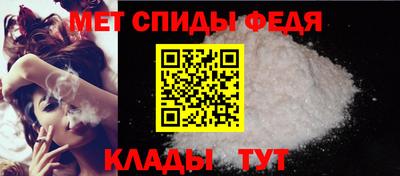 соль курить ск Коммунар