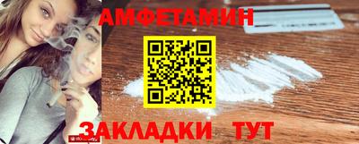 не бодяженный Комсомольск-на-Амуре