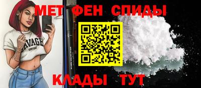 соль курить ск Коммунар