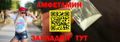 не бодяженный Комсомольск-на-Амуре