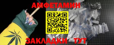 не бодяженный Комсомольск-на-Амуре