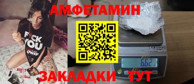 соль курить ск Коммунар