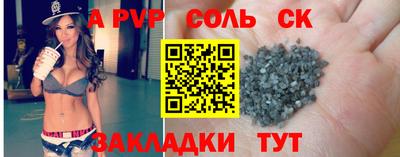экстази Уссурийск