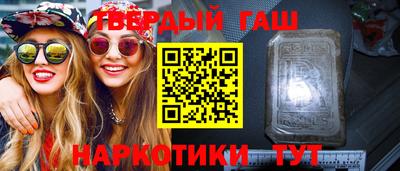 не бодяженный Комсомольск-на-Амуре