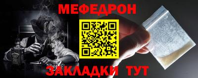 не бодяженный Комсомольск-на-Амуре
